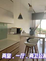 Alex Residences (D3), Apartment #566511281
